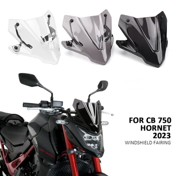  Naujas motociklų sportinis priekinio stiklo skydelio skydelis Deflektorius skirtas HONDA cb750 CB 750 Hornet CB750 HORNET 2023 Priedai