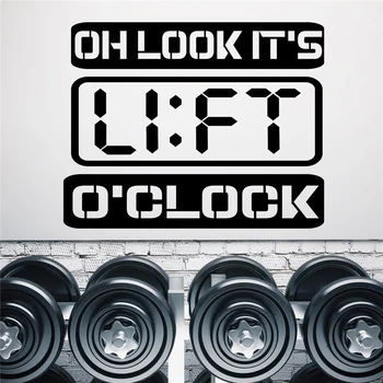  Oh Look It's Lift O'clock Quotes Wall Decals Vinyl Fitness Motyvacijos lipdukai Sporto salės dekoro freskos nuimami tapetai HJ2268