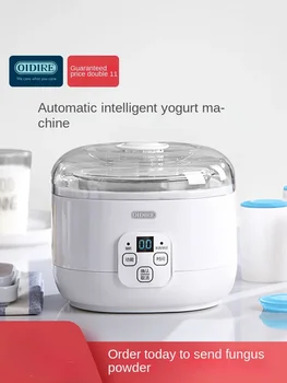  OIDIRE jogurto gaminimo mašina su automatine fermentacija, bakterijomis ir ryžių vyno gaminimu naminiam jogurtui ir fermentui Fermenta