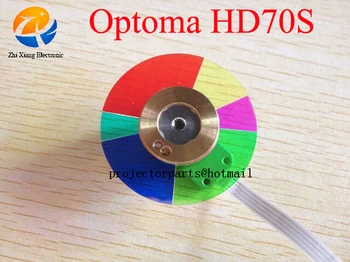  Original New Projector spalvų paletė, skirta Optoma HD70S projektorių dalims Optoma HD70S projektoriaus spalvų paletė nemokamai