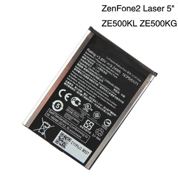  Originali didelės talpos C11P1428 telefono baterija ASUS ZenFone2 Laser 5