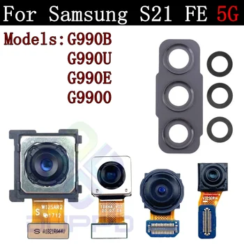  Originalus galinės kameros dangtelio objektyvas, skirtas Samsung Galaxy S21 FE 5G SM-G990 Ultrawide + Wide + Main Front Rear Camera Module Flex Parts