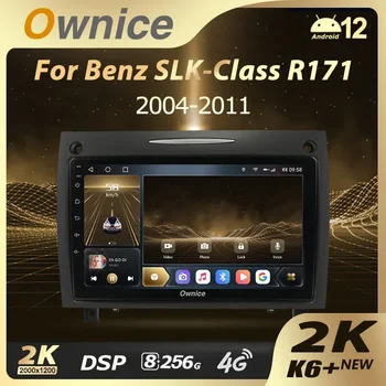  Ownice K6 + 2K 13.3 skirta Mercedes-Benz SLK klasės SLK klasei R171 2004 - 2011 Automobilių radijo vaizdo grotuvas Navi Android 12 No 2din 2 Din