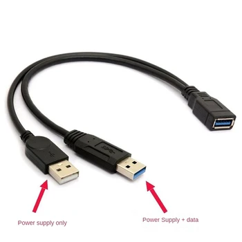  Pack) 2 in 1 OTG kabelis TV Stick su maitinimo laidu USB tipas A tipo moteriškas į mikro USB taip pat suderinamas su vyrais ir moterimis