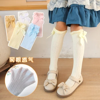  Pavasario ir vasaros kojinės vaikai mergaitės vientisa spalva plonas tinklelis mergaitės veršelių kojinės vamzdyje kojinės
