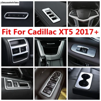  Priekinis žibintas / Pavarų perjungimo skydelis / Vandens taurė / Vairas / Langų pakėlimo dangtelio apdaila ABS priedai Cadillac XT5 2017-2022