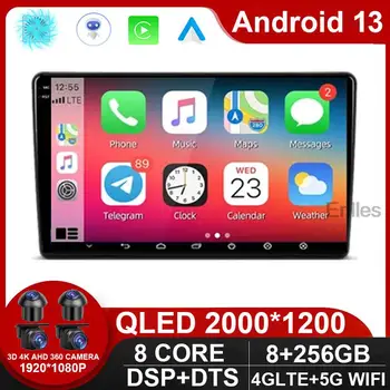  QLED Android 13 automobilinė radijo stereofoninė sistema Citroen Berlingo 2 B9 2008 - 2019 PEUGEOT PG 3008 5008 Partner Multimedia GPS Carplay AUTO