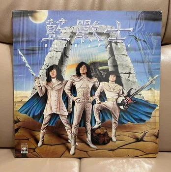  Senas 33 RPM 12 colių 30cm 1 vinilinės plokštelės LP diskų kolekcija Kinijos popmuzikos kantono vyrų dainininkų grupė 