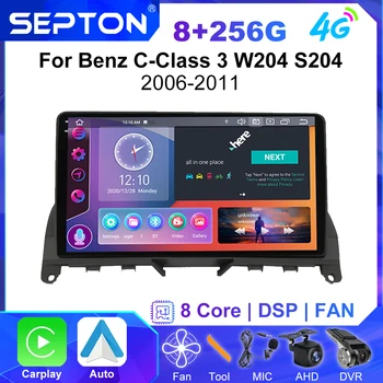  SEPTON Android automobilinis stereofoninis radijas, skirtas Benz C-Class 3 W204 S204 2006 - 2011 Multimedijos grotuvas GPS CarPlay Autoradio 2Din pagrindinis blokas