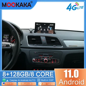  skirta Audi Q3 Android GPS 1 din Android automobilinis radijas Navigacija 2010 - 2018 Radijo įrašymo įrenginys Garso automobilio DVD vaizdo multimedijos grotuvas