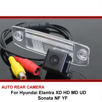  skirta Hyundai Elantra XD HD MD UD Sonata NF YF Galinio vaizdo kamera Atsarginė kopija Atbulinės eigos kamera Automobilių stovėjimo kamera HD CCD naktinis matymas