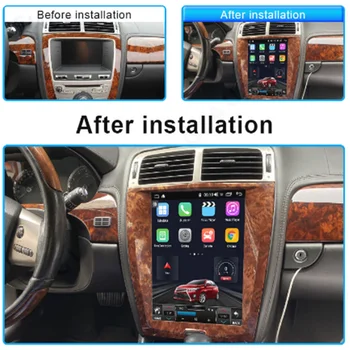  skirta Jaguar XK XKR 2007-2011 Android 12 automobilinis stereofoninis automobilinis radijas su ekranu Tesla radijo grotuvas Automobilio GPS navigacijos pagrindinis blokas