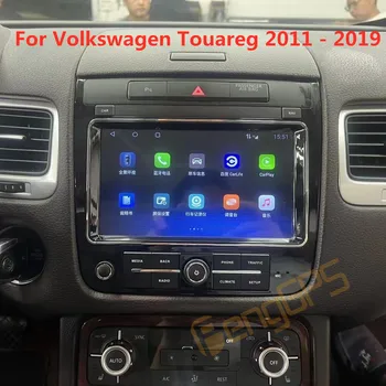  skirta Volkswagen Touareg 2011 - 2019 Android Car Radio Screen 2din Stereo imtuvas Autoradio Multimedia Player GPS Navi Unit