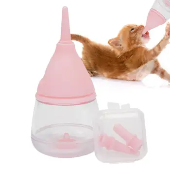  Slaugos buteliukas 35ml kačiuko slaugos buteliukas Profesionalus maitinimo buteliukas Buteliukas katės šuniuko kačiukui