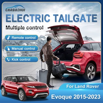  Smart Electric Tailgate Car Lift Auto Electric Trunk Drive Foot Kick Sensor Galinių durų galios komplektas Land Rover Evoque 2015-2023