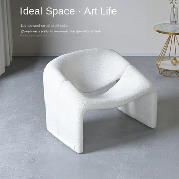  Sofa Chair Casual Light Luxury Modern Living Room Creative Designer M-Shape Krabų kėdė Interneto įžymybių vienvietė kėdė