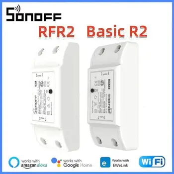  SONOFF jungiklis BASICR2/RFR2 