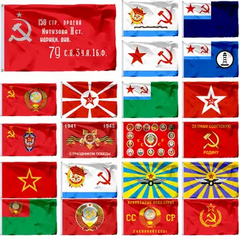  Sovietų Komunijos Respublikos armijos vėliava, 3x5ft Banner, Pergalė Sovietų, TSRS karinis jūrų laivynas 1935-1950,Sovietų oro pajėgos 90x150cm