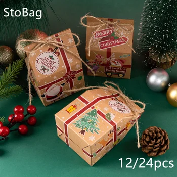  StoBag-Christmas Cowhide Nailono juostelės rankdarbių popieriaus dėžutė Saldainių pakuotė Šokoladiniai sausainiai Vaikų vakarėlis Namų dekoravimas 12Vnt