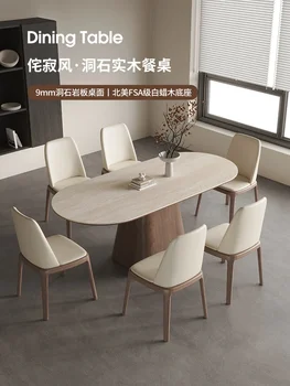  Vintažinio stiliaus šiferio valgomojo stalas namų stačiakampis valgomojo stalas riešutmedžio spalvos medžio masyvo valgomojo stalo ir kėdžių derinys