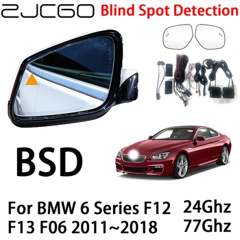  ZJCGO automobilio BSD radaro įspėjimo sistema Aklosios zonos aptikimas Saugaus vairavimo įspėjimas BMW 6 serijos F12 F13 F06 2011 ~ 2018