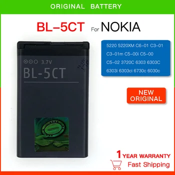 Įkraunama baterija 1050mAh 3.7V BL-5CT BL 5CT BL5CT baterija Nokia 5220XM/6303C/6730C/C3-01 C5-00/C5-02 C6-01 3720 batteria