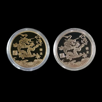  2024 Drakono proginės monetos metai Kinų zodiako suvenyrų iššūkio monetos Mėnulio kalendoriaus kolekcija Meno amatų dovana