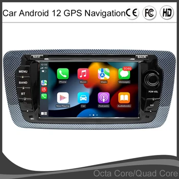  7 colių Android 12 automobilinis radijas sėdynei Ibiza 6j 2009-2013 stereo grotuvas Multimedijos navigacijos sistema Pagrindinio bloko ekranas Wifi4G 2 Din