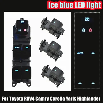  Apšviestas elektrinių langų jungiklis Toyota Yaris Camry Tacoma Lexus Highlander Land Cruiser Venza rav4 2006-2015 84820-06100 LED