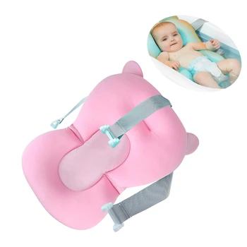  Baby Bathing Seat Non-slip Nursing Security Bathtub Support Mat Netting Travel Comfort Toddler Cushion Pad with Straps