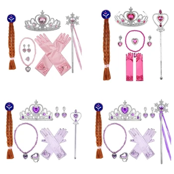  Girls' Princess Accessories Set Dress Up Drabužių aksesuaras su pirštinėmis Galvos juostos lazdelė Cosplay gimtadienio vakarėliams