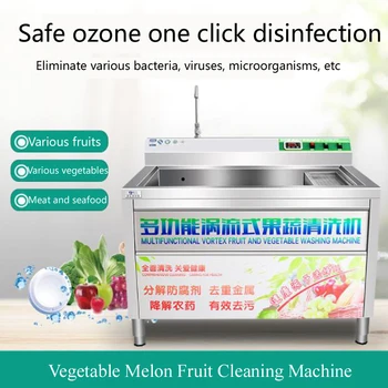  PBOBP automatinė daržovių ir vaisių plovimo mašina Ultragarsinė buitinė išmanioji daržovių plovimo jūros gėrybių valymo mašina