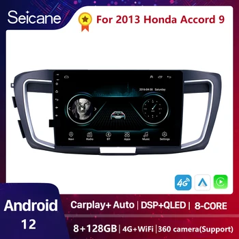  Seicane Android 10 API 29 2+32G Automobilių radijas GPS navigacija 2013 m. Honda Accord 9 2.4L Aukštos versijos stereofoninis vaizdo grotuvas 2 din DSP