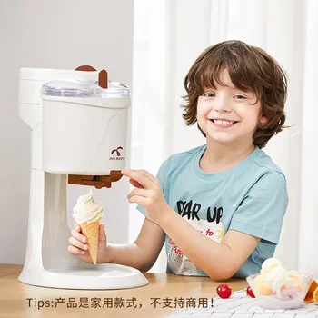 Soft Serve ledų mašinos maišytuvas Mažas Benny Rabbit Home Mini visiškai automatinis kūginis naminis ledų gamintojas Mashine Roll 220v