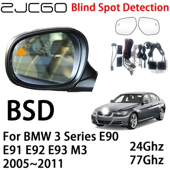  ZJCGO automobilio BSD radaro įspėjimo sistema Aklosios zonos aptikimas Saugaus vairavimo įspėjimas BMW 3 serijos E90 E91 E92 E93 M3 2005 ~ 2011